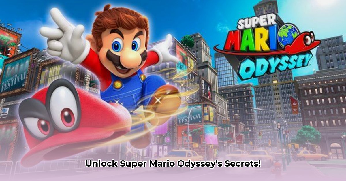 super-mario-odyssey-download